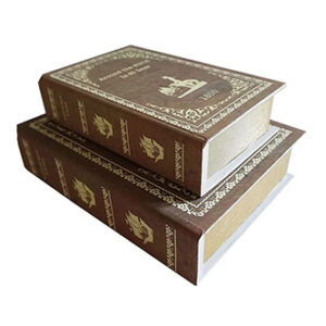 BB011 Book Box (M)